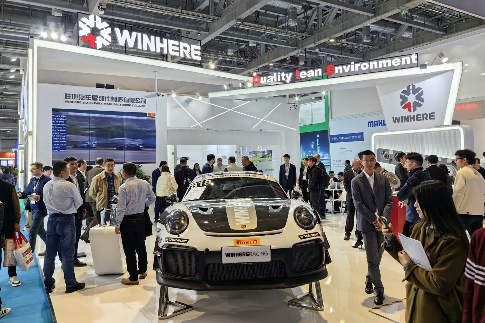 Automechanika_Shanghai_2023